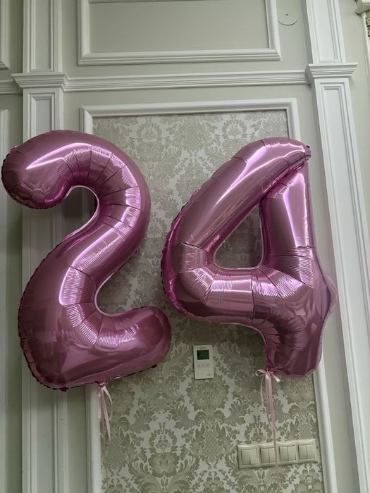 Шарик с цифрами 24
