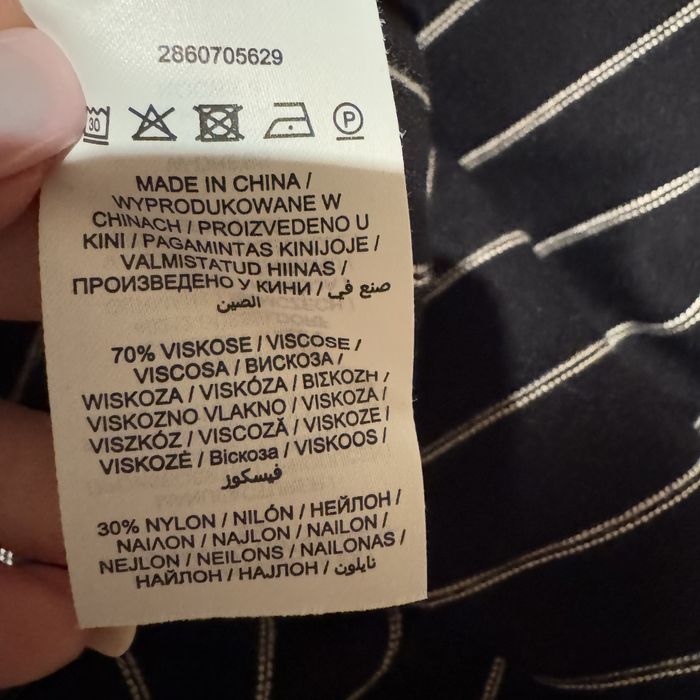 Плетена рокля Montego