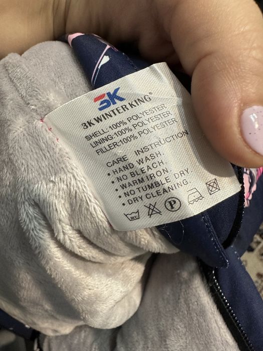 Продаю комбинезон