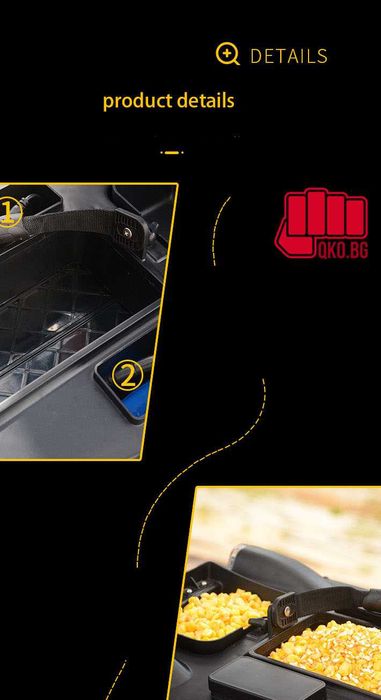 Лодка за захранка Kaтамаран V888 с ГПС