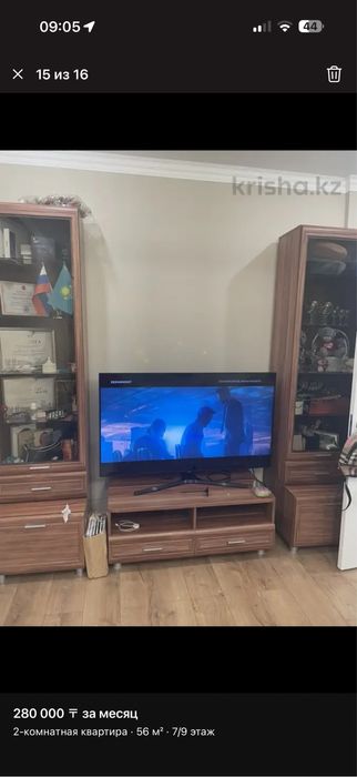 Продается стенка и тумбо под ТВ