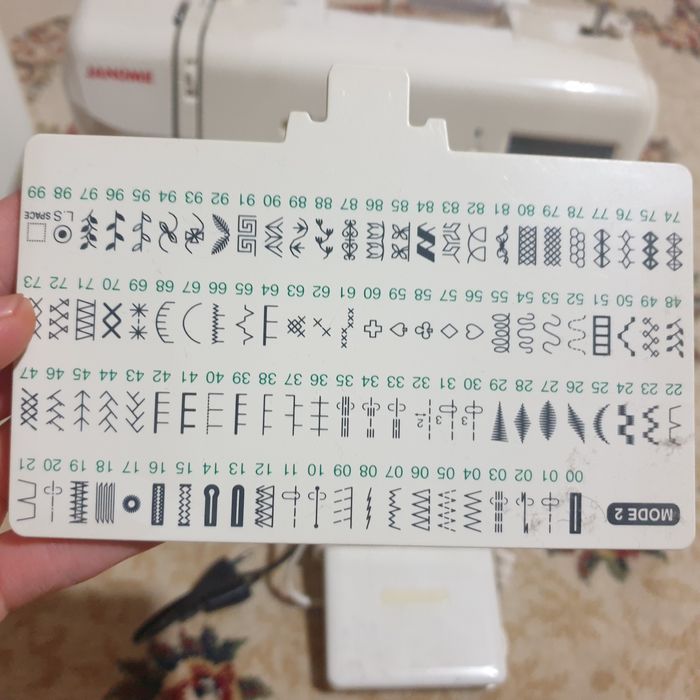 Продам Швейную машину