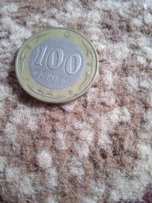 Монета 100 тенге