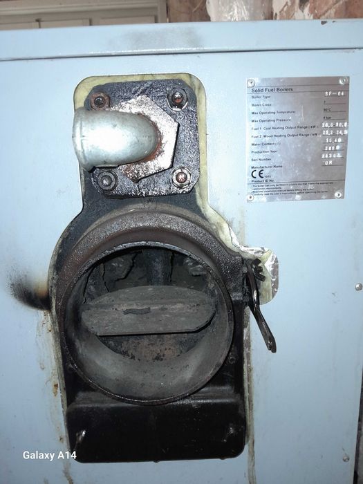 Камина на дърва (Австрия) 21 кв.