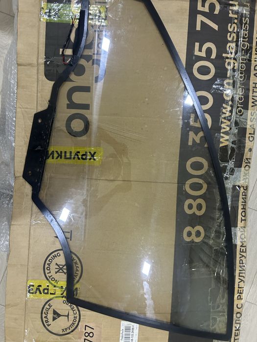 One glass стекло