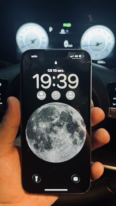 Iphone 14 Plus 128gb