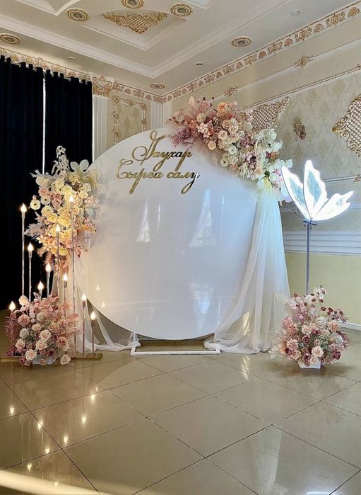 Фотозоны на Сырға салу