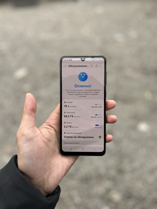 Samsung a33 128 tali ideal