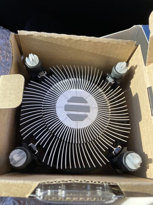 Cooler Intel Stock LGA 1151!