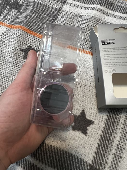 Suport auto magnetic