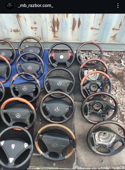 Мерседес запчасти