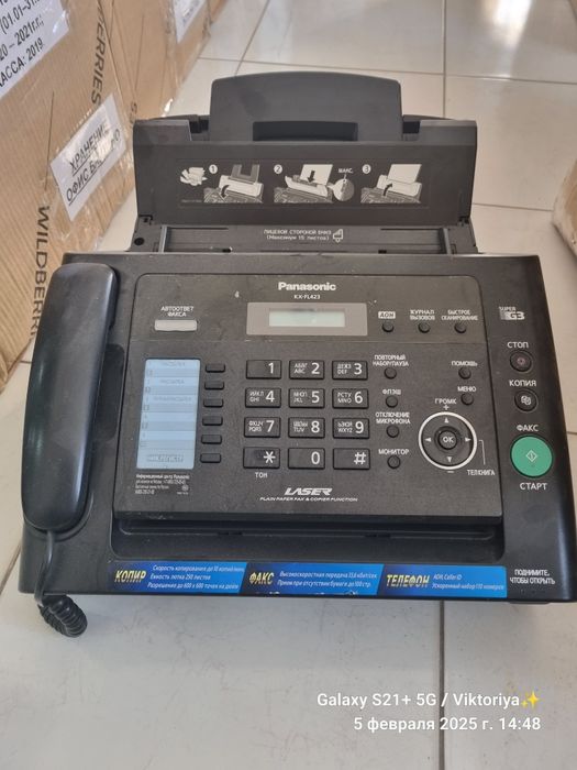Продаётся телефон факс