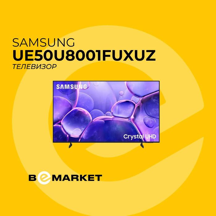 Телевизор Samsung UE50U8001FUXUZ