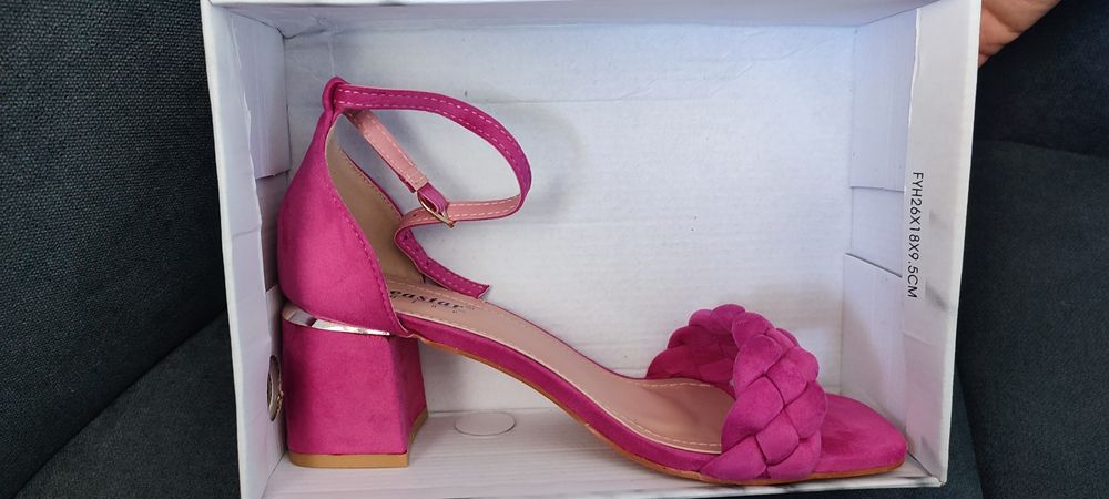 Велурени сандали Seastar 38 размер