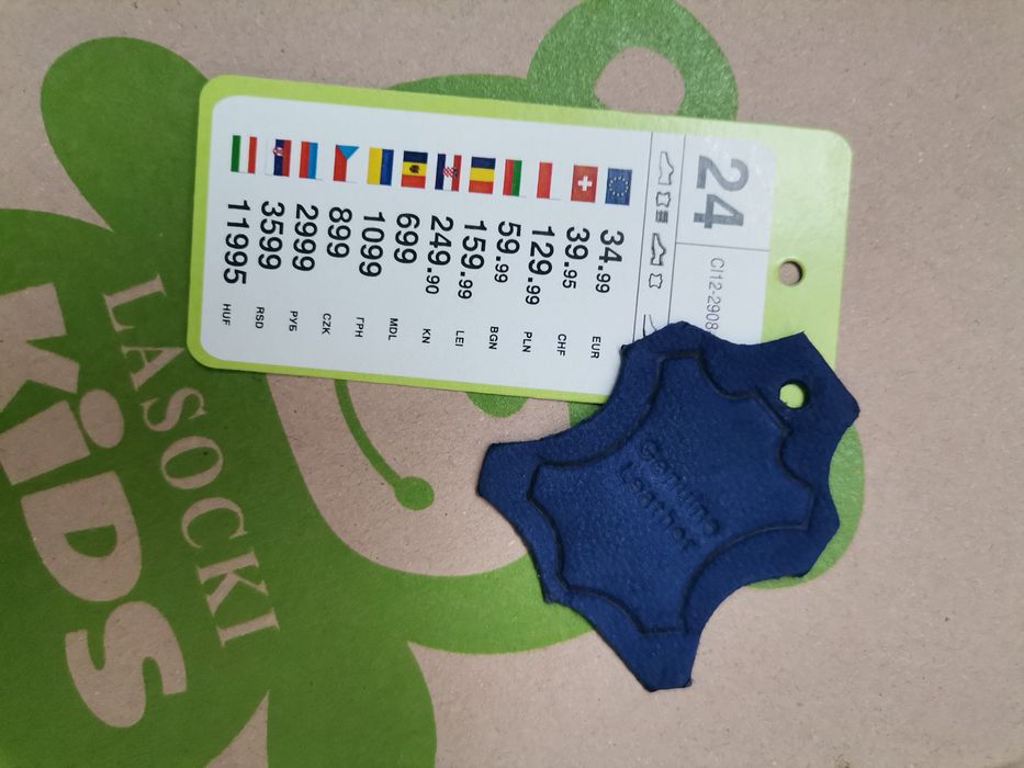 2 чифта маратонки естествена кожа