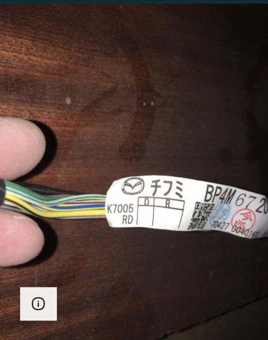 Кора врата с механизъм стъкло и инсталация за Mazda 3