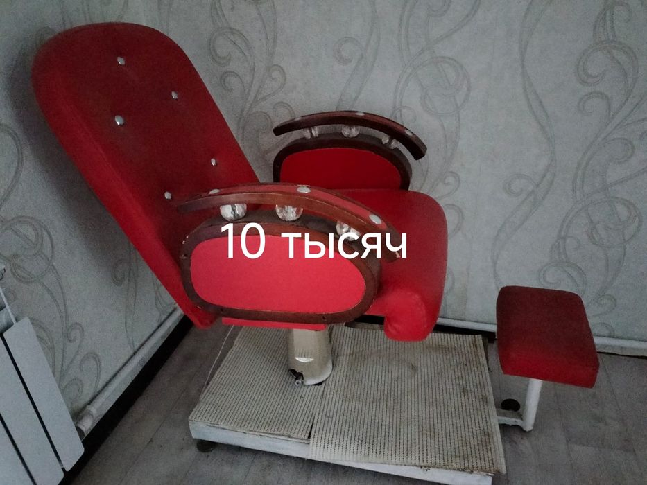 Помощник мастера