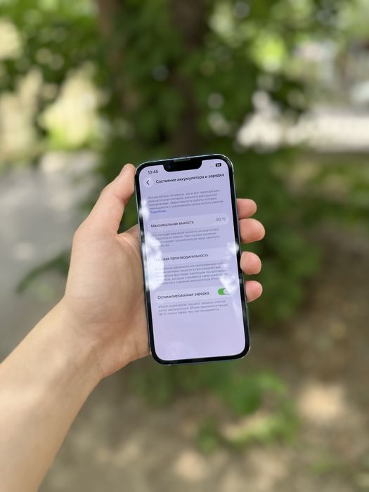 iPhone 13 128Gb