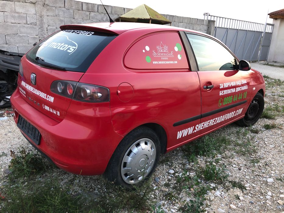 2008 Seat Ibiza 1,2 Benzin