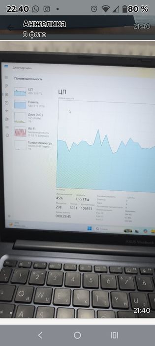 Продам ноутбук в отличном состоянии со всеми документами находится в Б