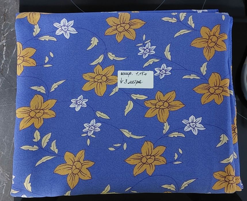 Ткани разные, отрезы