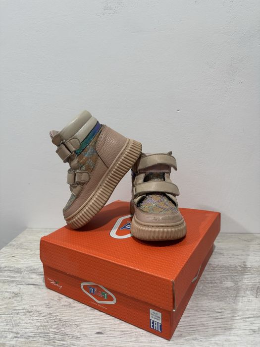 Демисезонные ботинки для девочки 22 размер