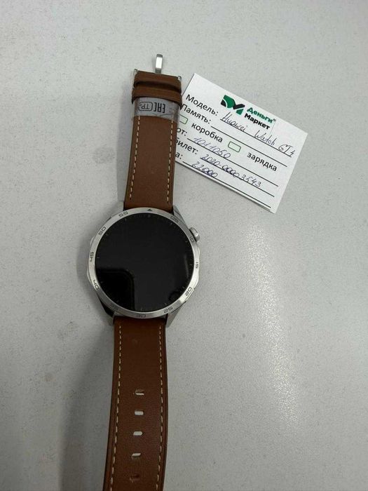 Смарт часы Huawei Watch GT 4 (с.Сарыозек ул.Жибек Жолы 4)лот101\1050