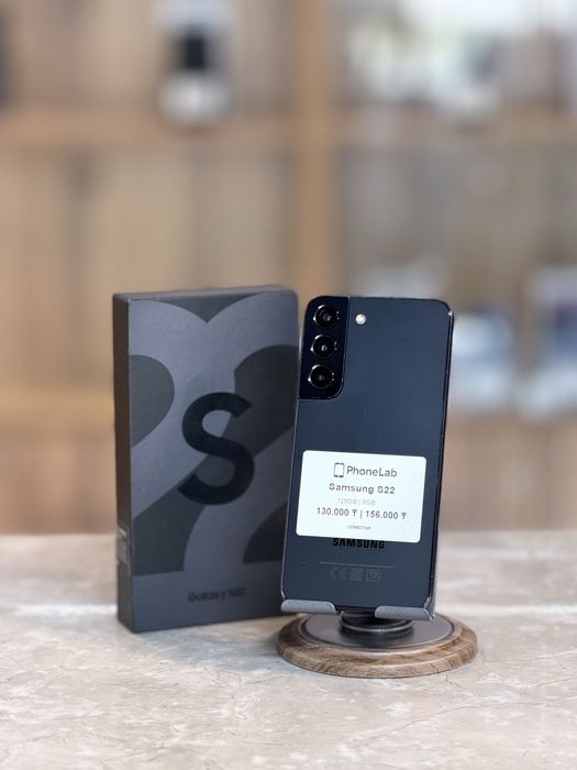 Samsung S22 128GB / Самсунг С22 128ГБ PhoneLab