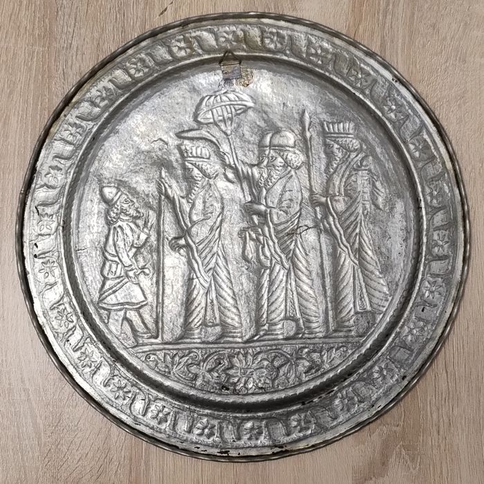 Farfurie de perete vintage în stil persan, din cupru ciocănit, tavă ar