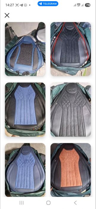 Универсал чехоллар