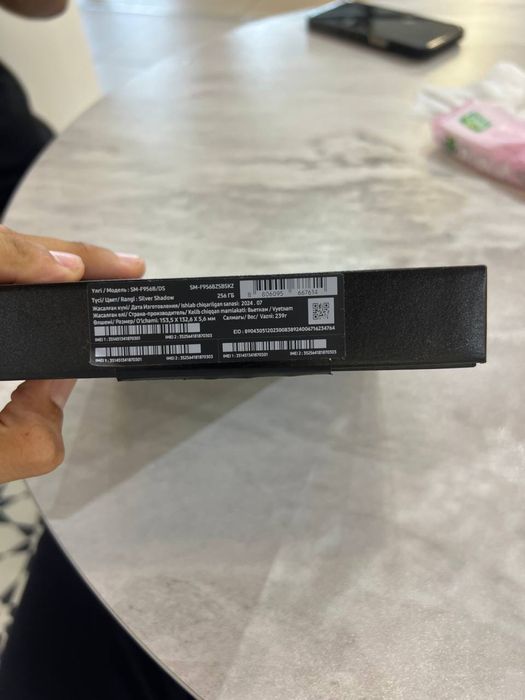 Samsung Z Fold 6