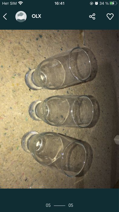 Стаканы набор Кентау