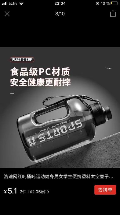 Аптечка,миксер,ойыншык