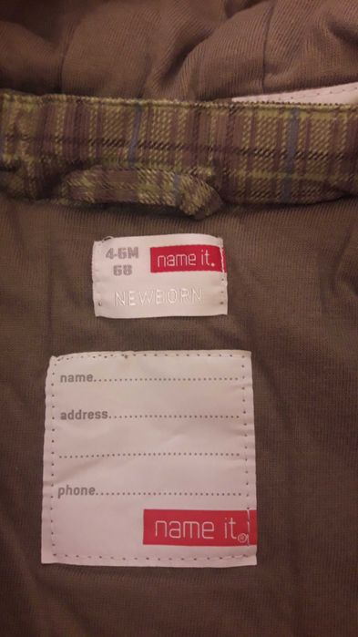 Яке Name it 3-6м., 68