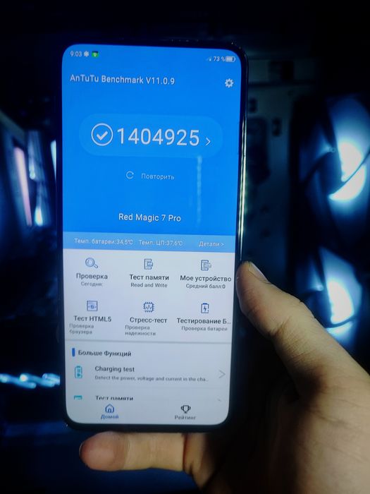 Zte Nubia Red Magic 7pro 16/256