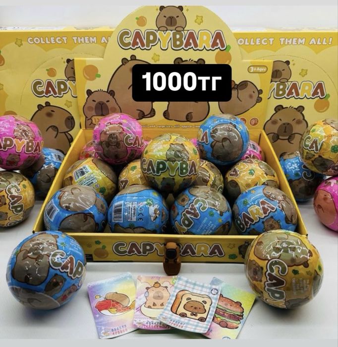 Шар сюрприз с фигуркой кей поп хантерс