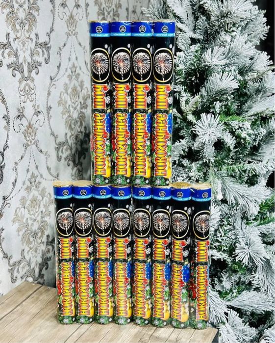 Салют и подарки розницу