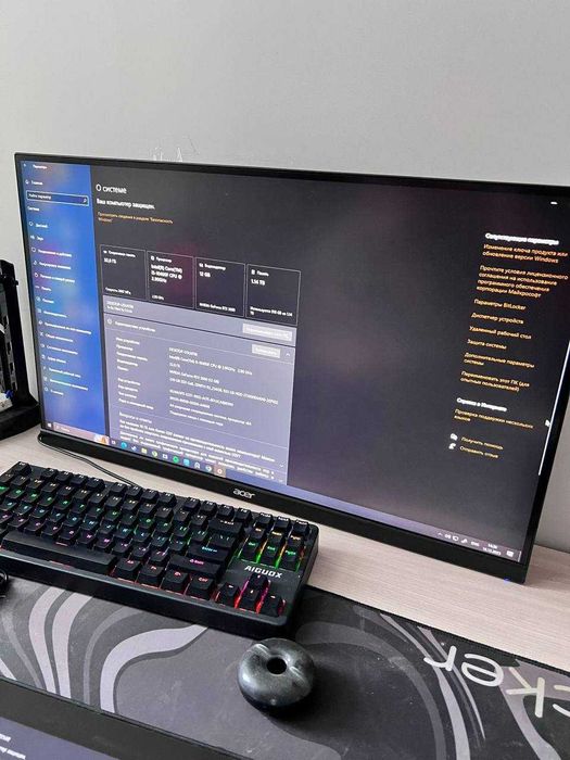 Компьютер: процессор и монитор