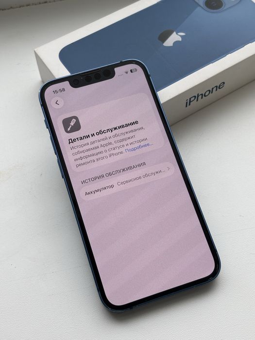 iPhone 13 mini, 256gb в хорошем состоянии