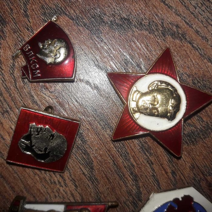 Съветски Значки от комунизма