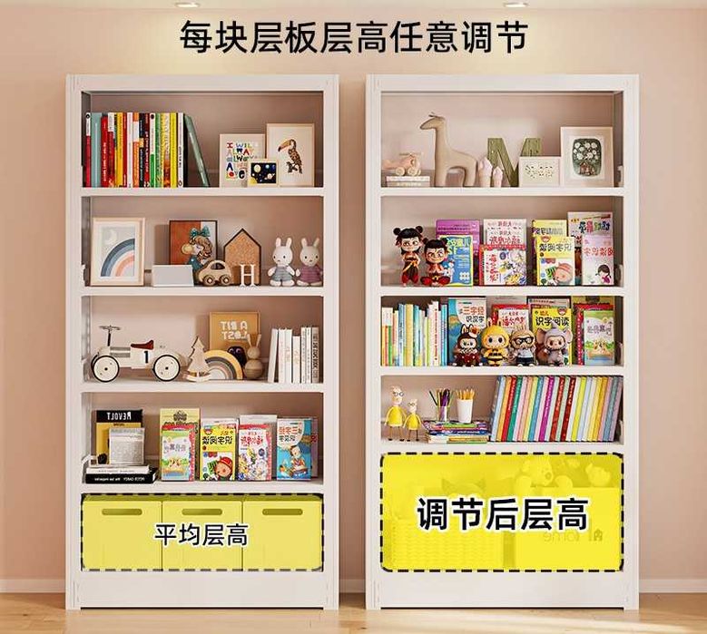 полки для книг/ металлическая библиотека/ temirli polka