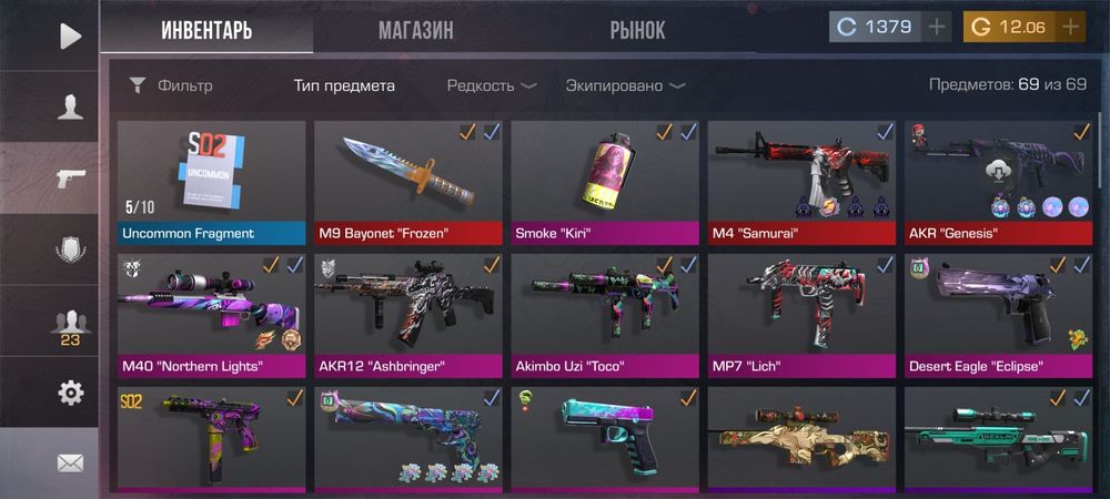 Продам аккаунт в стандофф