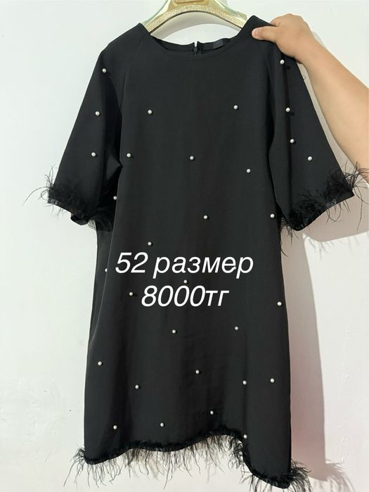 Платье размер 2хл