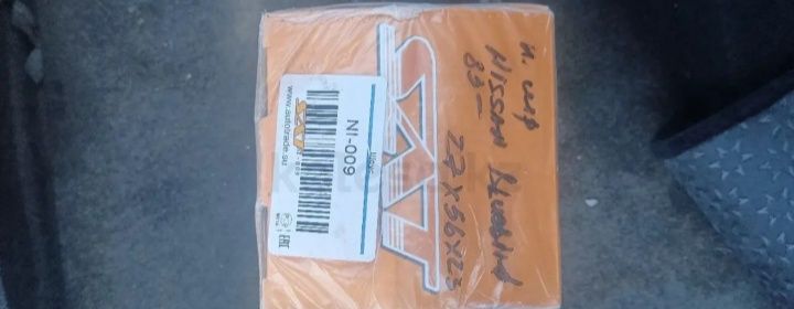 ШРУС Ниссан прарие