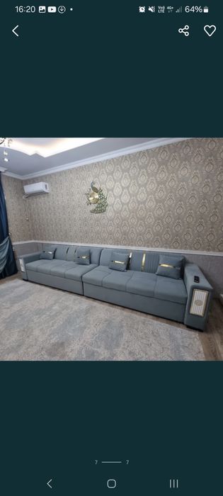 Диван раскладной.