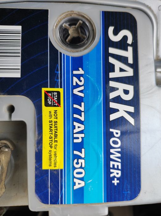 Акумулатор -77Ah