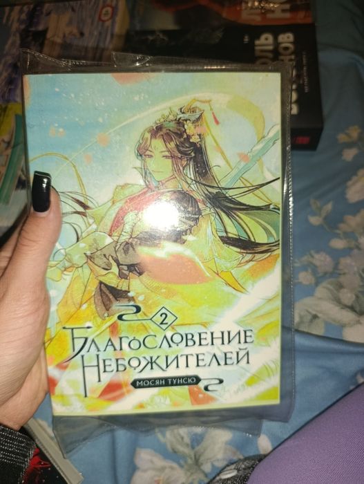 Продам книги по 4000 тыс