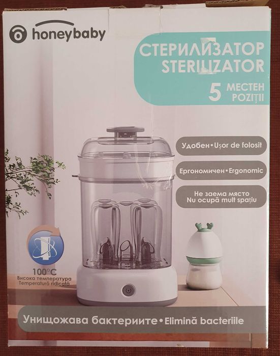Sterilizator electric Honey Baby, utilizat.