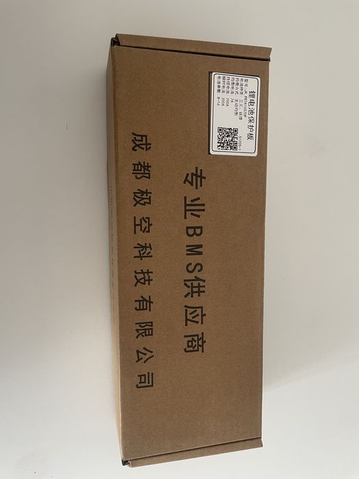 Display capacitiv v19 pentru BMS JK