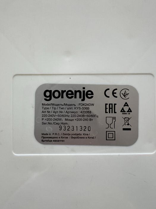 Уред за сушене Gorenje FDK24DW, Машина за захарен памук SilverCrest